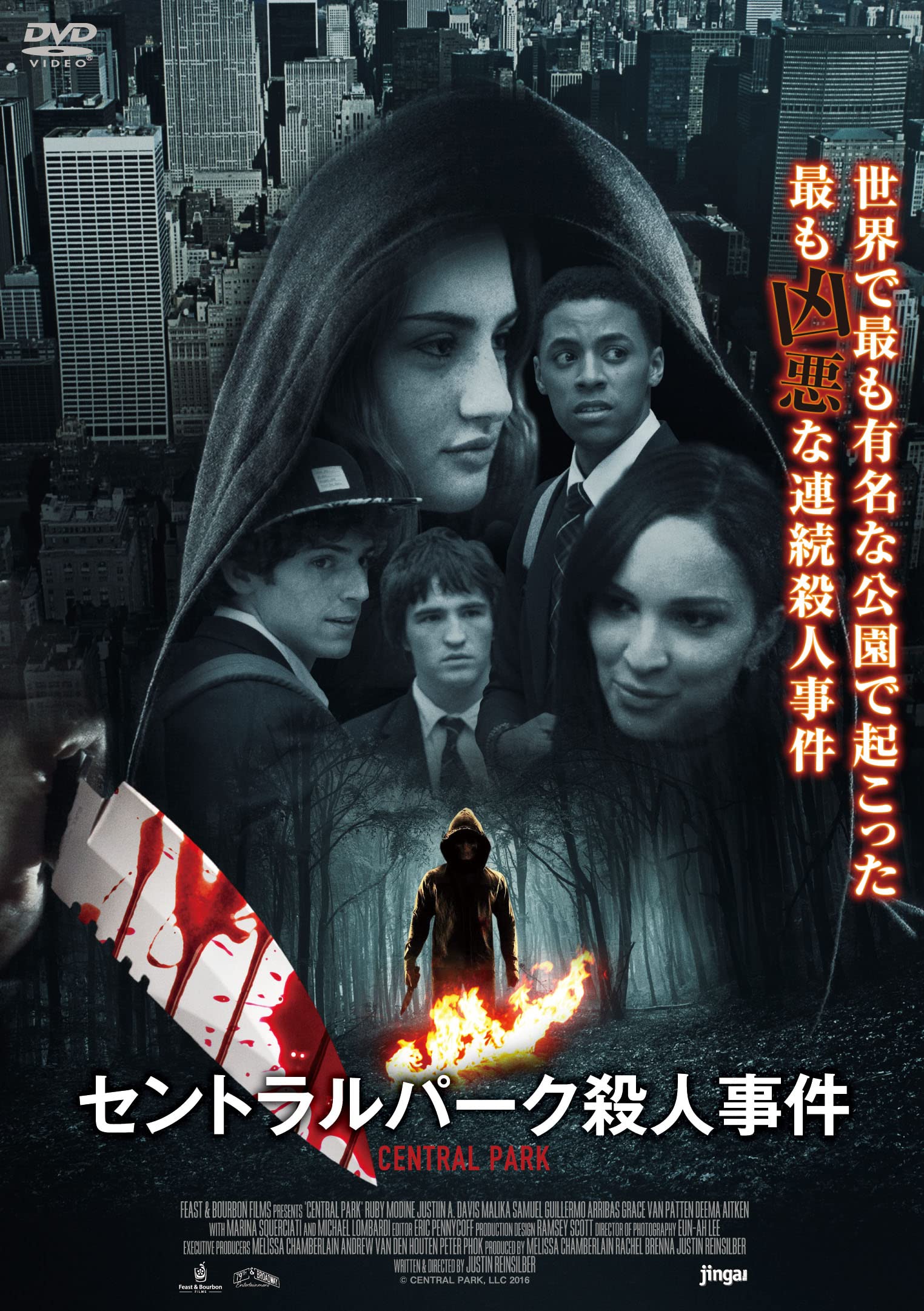 殺人地帯USA 殺人地帯U•S•A DVD 復刻シネマライブラリー Amazon.co.jp: 殺人地帯U・S・A [DVD] : クリフ・ロバートソン